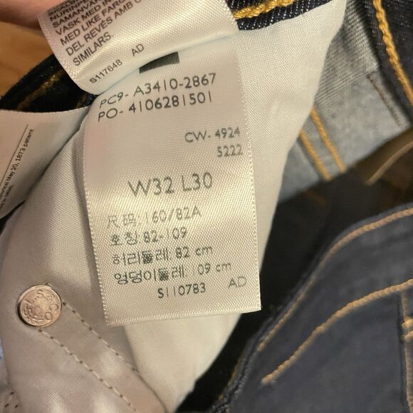 NWT Levi's 726 Flare Jeans Women's 32x30 Denim Bell Bottom High Rise Retro Blue - Picture 6 of 10